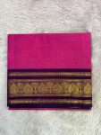 CHETTINADE SAREE WITHOUT BLOUSE
