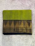 CHETTINADE SAREE WITHOUT BLOUSE