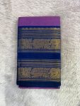 CHETTINADE SAREE WITHOUT BLOUSE