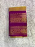 CHETTINADE SAREE WITHOUT BLOUSE