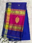 MAHESHWARI SILK SAREE WITH BLOUSE (DESIGN1)