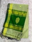 MAHESHWARI SILK SAREE WITH BLOUSE (DESIGN1)