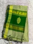 MAHESHWARI SILK SAREE WITH BLOUSE (DESIGN1)