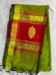 MAHESHWARI SILK SAREE WITH BLOUSE (DESIGN1)