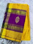 MAHESHWARI SILK SAREE WITH BLOUSE (DESIGN1)