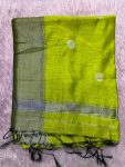 MAHESHWARI SILK SAREE WITH BLOUSE (DESIGN2)