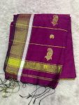 MAHESHWARI SILK SAREE WITH BLOUSE ( DESIGN 3)