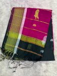 MAHESHWARI SILK SAREE WITH BLOUSE ( DESIGN 3)