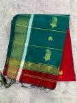 MAHESHWARI SILK SAREE WITH BLOUSE ( DESIGN 3)