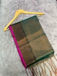 Tissue Border Saree ( 5.5 mtr without blouse )