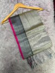 Tissue Border Saree ( 5.5 mtr without blouse )