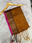 Tissue Border Saree ( 5.5 mtr without blouse )
