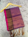 Tissue Border Saree ( 5.5 mtr without blouse )