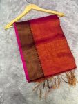 Tissue Border Saree ( 5.5 mtr without blouse )