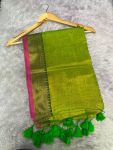 Tissue Border Saree ( 5.5 mtr without blouse )
