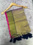Tissue Border Saree ( 5.5 mtr without blouse )