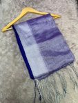 Tissue Border Saree ( 5.5 mtr without blouse )
