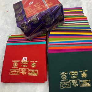 MAFATLAL RUBY ( 1MTR PACK OF 50 PCS,50 COLS)