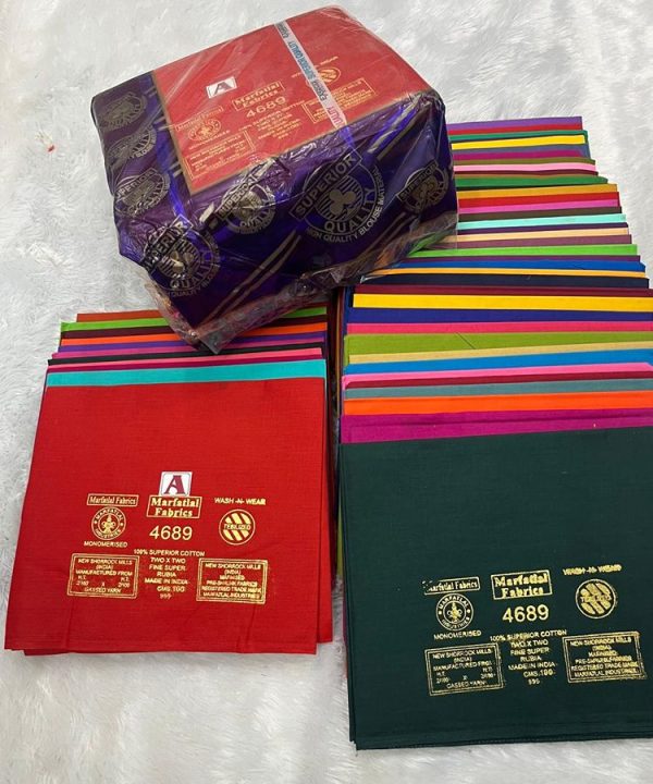 MAFATLAL RUBY ( 1MTR PACK OF 50 PCS,50 COLS)