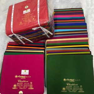 ARAVIND BLOUSE BITS (1 MTR PACK OF 50 PCS,50 DIFFERENT COLS )