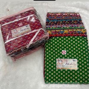 AKSHITA PRINTED BLOUSE 44 WIDTH (1MTR PACK OF 25 PCS ,25 DIFFERENT PRINTS)