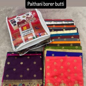PAITHANI BORDER BUTTI ( 1 MTR PACK OF 20 PCS ,20 DIFFERENT COLS )