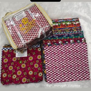 DREAM GIRL (1 MTR PACK OF 25 PCS ,25 DIFFERENT PRINTS )