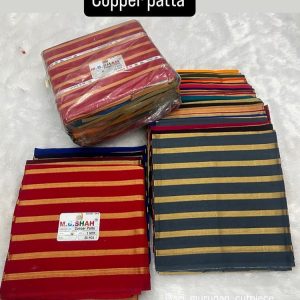 COPPER PATTA BLOUSE 44 WIDTH (1 MTR PACK OF 25 PCS ,25 DIFFERENT COLS )