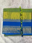CHETTINADE KORVAI KATTUM BUTTA SET