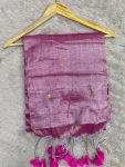 TISSUE SEQUINS SAREE
