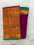 NARAYANPET SAREE (WITH BLOUSE 6.2 MTR )