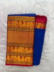 NARAYANPET SAREE (WITH BLOUSE 6.2 MTR )