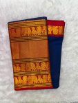 NARAYANPET SAREE (WITH BLOUSE 6.2 MTR )