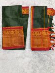 NARAYANPET CHECK SET (TOP 4.5 MTR DUPPATTA 2.5 MTR )
