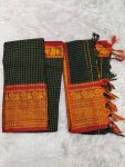 NARAYANPET CHECK SET (TOP 4.5 MTR DUPPATTA 2.5 MTR )