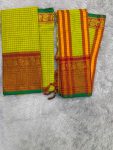 NARAYANPET CHECK SET (TOP 4.5 MTR DUPPATTA 2.5 MTR )