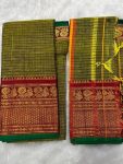 NARAYANPET CHECK SET (TOP 4.5 MTR DUPPATTA 2.5 MTR )