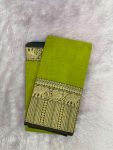 NARAYANPET ELEPHANT BORDER SAREE(WITH BLOUSE 6.2 MTR )
