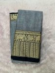 NARAYANPET ELEPHANT BORDER SAREE(WITH BLOUSE 6.2 MTR )