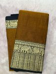 NARAYANPET ELEPHANT BORDER SAREE(WITH BLOUSE 6.2 MTR )