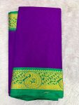 NARAYANPET ROSE BORDER SAREE (WITH BLOUSE 6.2 MTR )