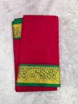 NARAYANPET ROSE BORDER SAREE (WITH BLOUSE 6.2 MTR )