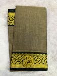 NARAYANPET ROSE BORDER SAREE (WITH BLOUSE 6.2 MTR )