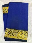 NARAYANPET ROSE BORDER SAREE (WITH BLOUSE 6.2 MTR )