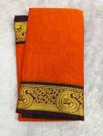 NARAYANPET ROSE BORDER SAREE (WITH BLOUSE 6.2 MTR )