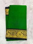NARAYANPET ROSE BORDER SAREE (WITH BLOUSE 6.2 MTR )