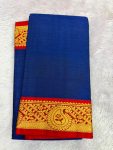 NARAYANPET ROSE BORDER SAREE (WITH BLOUSE 6.2 MTR )