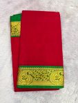 NARAYANPET ROSE BORDER SAREE (WITH BLOUSE 6.2 MTR )