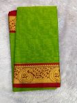 NARAYANPET ROSE BORDER SAREE (WITH BLOUSE 6.2 MTR )