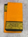 NARAYANPET ROSE BORDER SAREE (WITH BLOUSE 6.2 MTR )